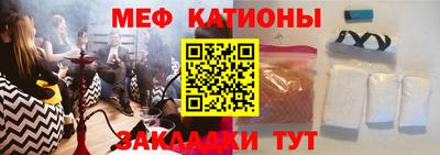 кокаин колумбия Кумертау