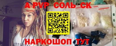 кокаин колумбия Кумертау