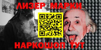 кокаин колумбия Кумертау