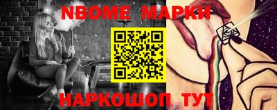 МДМА Кунгур