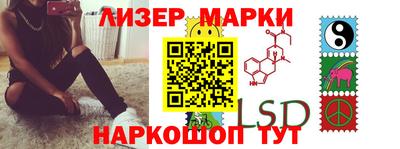 МДМА Кунгур