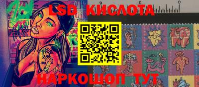 кокаин колумбия Кумертау
