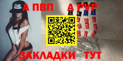 МДМА Кунгур