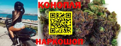 МДМА Кунгур