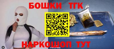МДМА Кунгур
