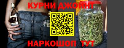 кокаин колумбия Кумертау