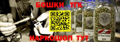 кокаин колумбия Кумертау