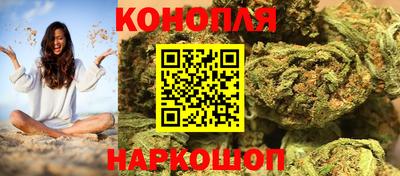 кокаин колумбия Кумертау