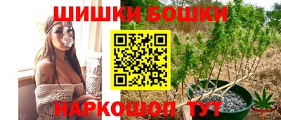 МДМА Кунгур
