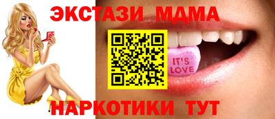 кокаин колумбия Кумертау