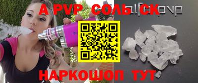 кокаин колумбия Кумертау