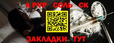 кокаин колумбия Кумертау
