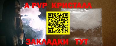 кокаин колумбия Кумертау