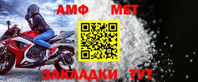 кокаин колумбия Кумертау