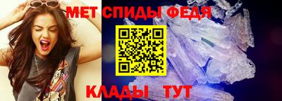 кокаин колумбия Кумертау
