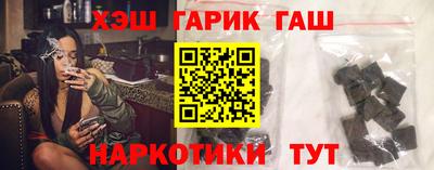 кокаин колумбия Кумертау