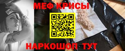 кокаин колумбия Кумертау